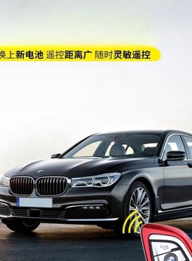 适用宝马汽车刀锋钥匙电池x3液晶320 x1x5五系三系530mini525