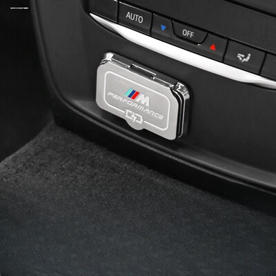 适用于宝马1系3系5系6GTX1X2X3X4内饰改装储物箱充电口USB保护盖