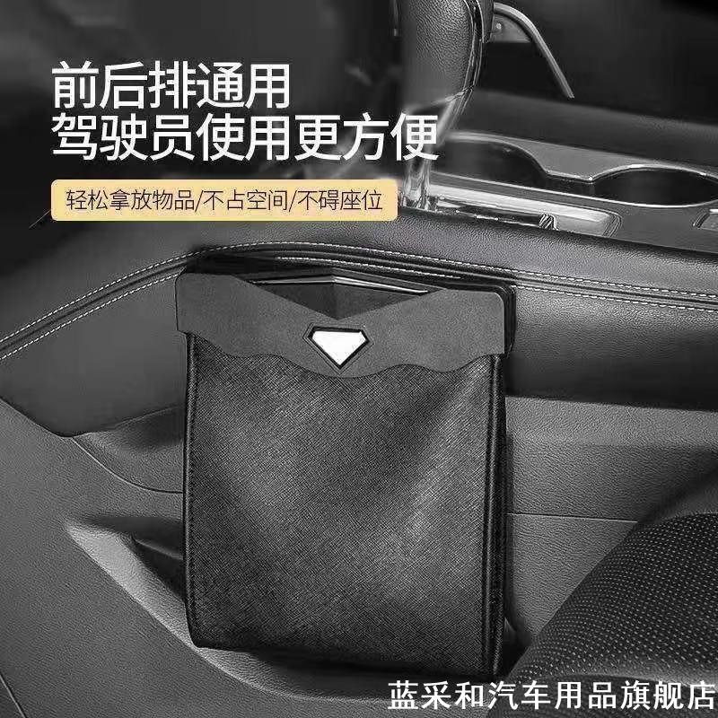 车载垃圾桶汽车椅背挂式储物盒隐藏折叠收纳袋多功能LED灯垃圾袋