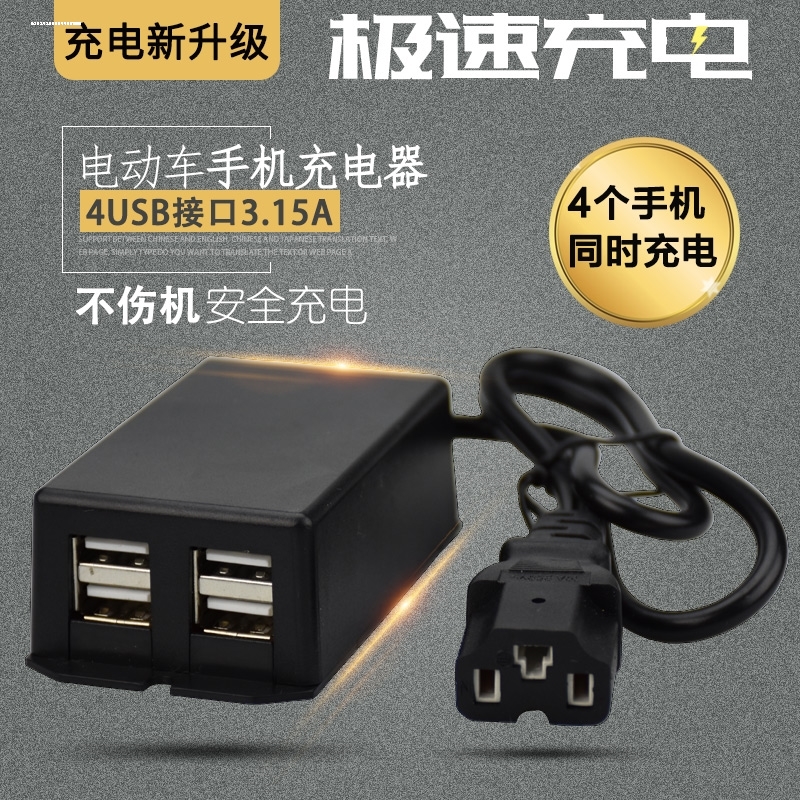 1Aɫӳ36-80v ƿֵ綯ֻת48V60V72V84V96ת110Vʵ10.95Ԫ