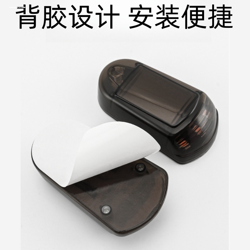 货车皮卡车SUV车顶领航灯太阳能防追尾警示灯LED爆闪灯汽车装饰灯