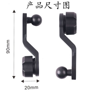 适用唐DMI奔驰C180速派/明锐/晶锐/昕动手机支架延长杆出风可旋转