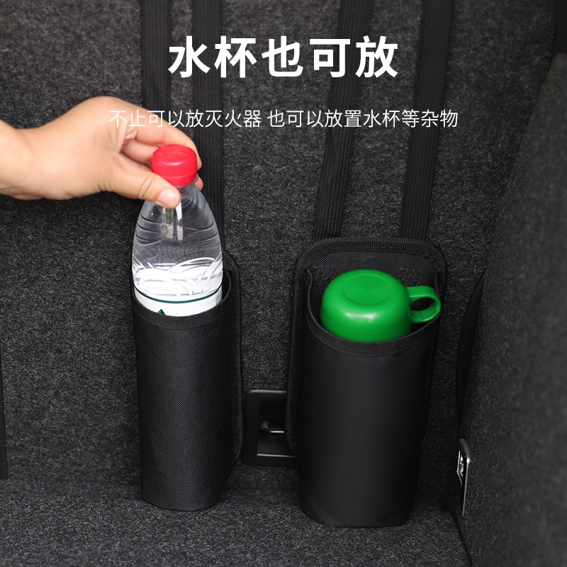 车用灭火器耐高温车载灭火器固定架收纳袋车用灭火器固定支架消防