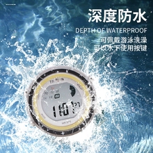 车载电子表电动车摩托车防水防震电子时钟便携式带电子手表夜光灯