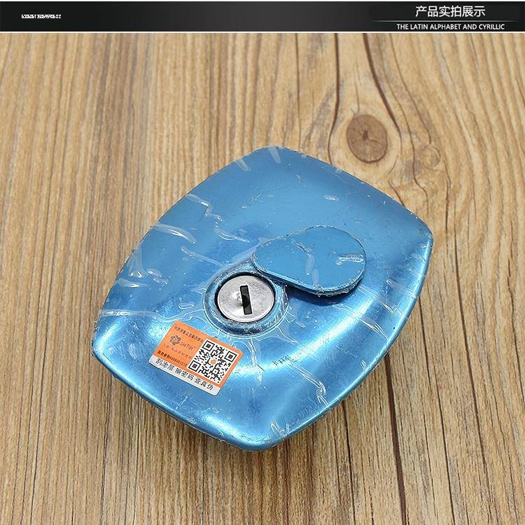 摩托车配件GS125电门锁钱江125套锁 刀仔 4线 6线油箱盖全车锁配