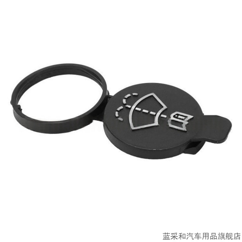 适用凯迪拉克新ATSL喷水壶盖CTSX