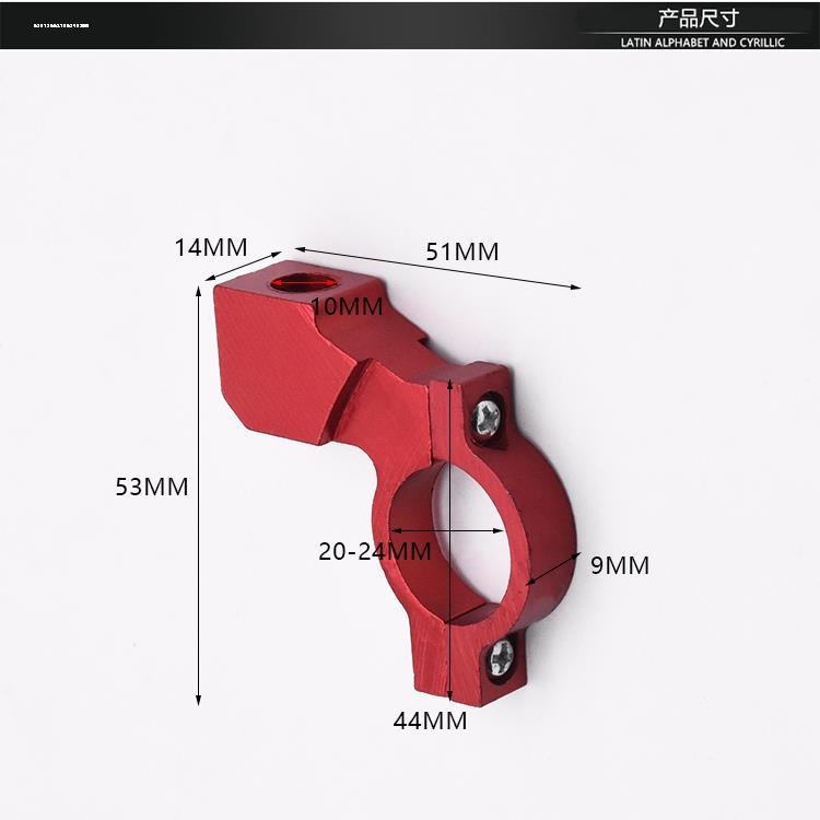 电动车摩托车改装反光镜后视镜支架底座转接头转接螺丝8mm10mm