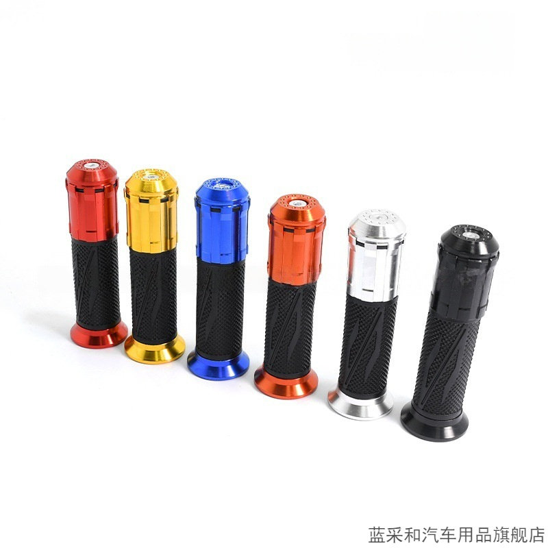 适用骑车大阳DV125-68M五羊-本田凯影豪把套铝合金手把套装备