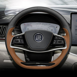 适用24-25款比亚迪秦L秦plusdmi元Pro驱逐舰05D1方向盘套真皮手缝