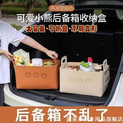 大众朗逸速腾帕萨特途观探岳途铠探影内饰改装座椅下储物盒收纳盒