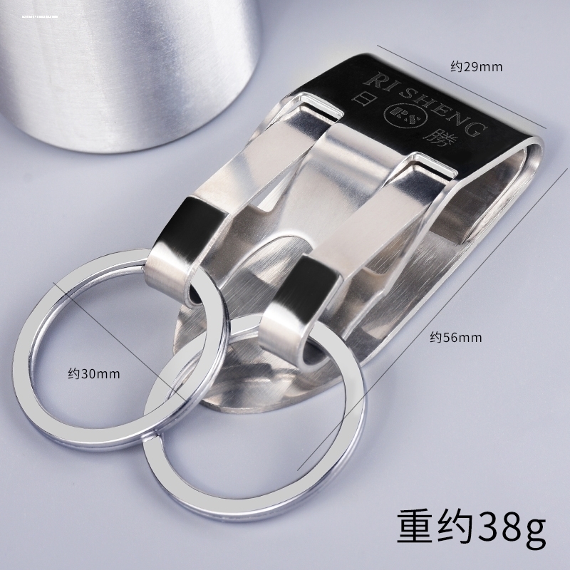 不锈钢皮带钥匙扣男生腰挂高档正品钥匙挂钩男士高端腰带汽车挂件