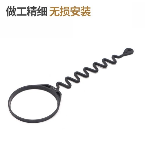 适用沃尔沃油箱盖S60LS80LXC60XC90S40V40C30C70油箱内盖防丢绳子