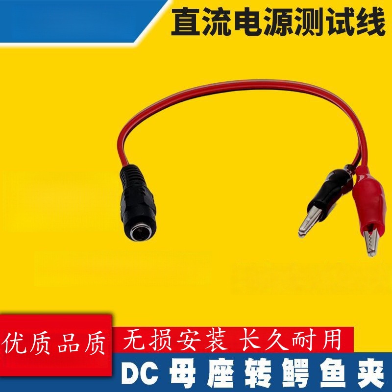 6V12V儿童电动车充电器摩托童车