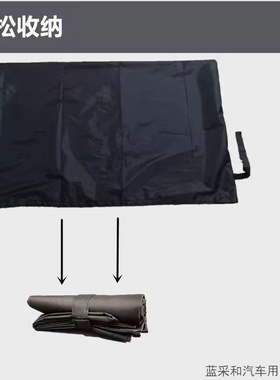 适用雷克萨斯IS250C沃尔沃EX30传祺ES9代驾后备箱垫加厚垫物料垫