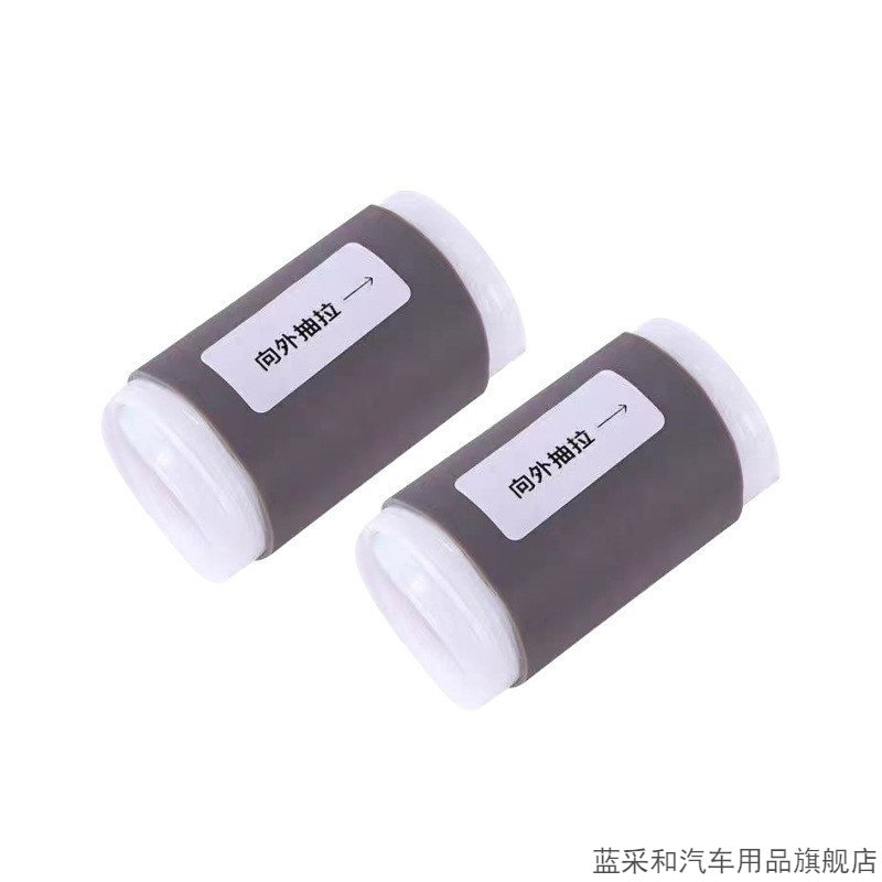 三轮摩托车配件150/175/200/300