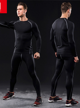 健身服男套装运动紧身衣弹力篮球训练跑步压缩训练服二件套