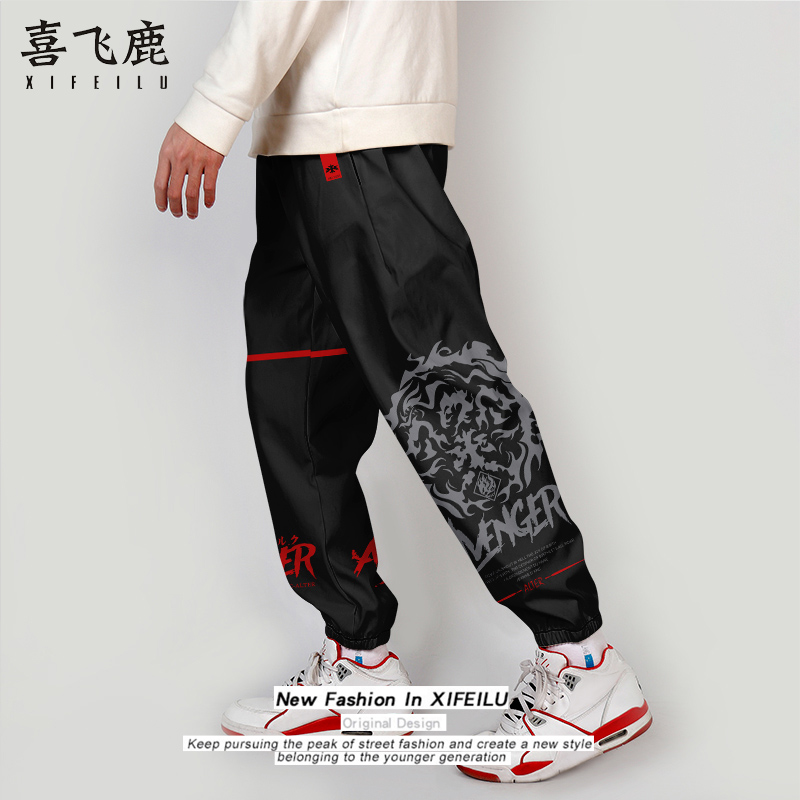 FGO手游动漫工装裤fate命运吾王Saber周边裤子休闲长裤贞德二次元