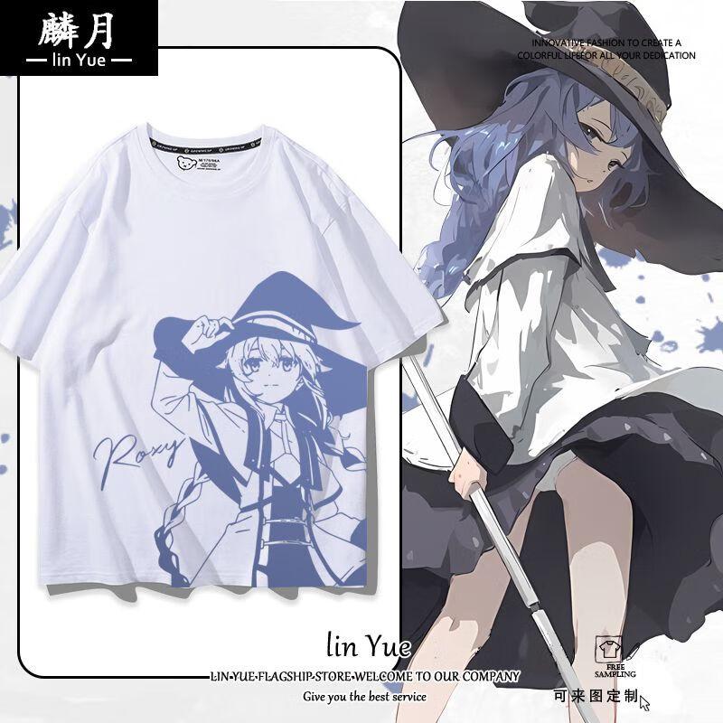 无职转生短袖t恤二次元痛衣服