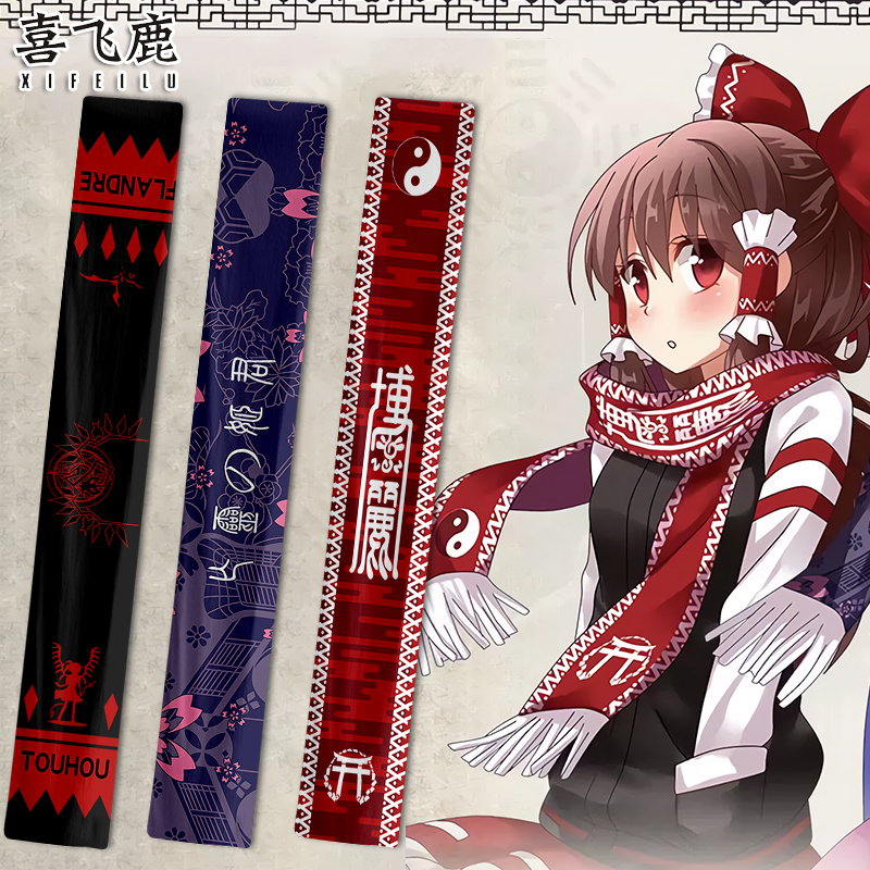 东方Project动漫周边围巾幽幽子芙兰朵露博丽灵梦秋冬保暖围脖潮