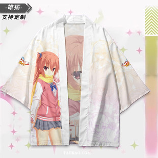 绫地宁宁 魔女 美咕噜 因幡巡 柚子社羽织法披痛衣周边衣服 夜宴