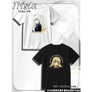 邻家的天使大人周边衣服椎名真昼痛衣动漫夏装上衣男士短袖T恤ins