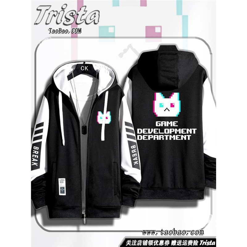 蔚蓝档案周边衣服天童爱丽丝印象外套碧蓝游戏秋冬装男士连帽卫衣