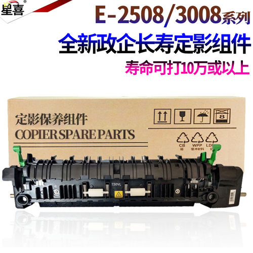 拍下请注明型号，按型号发货