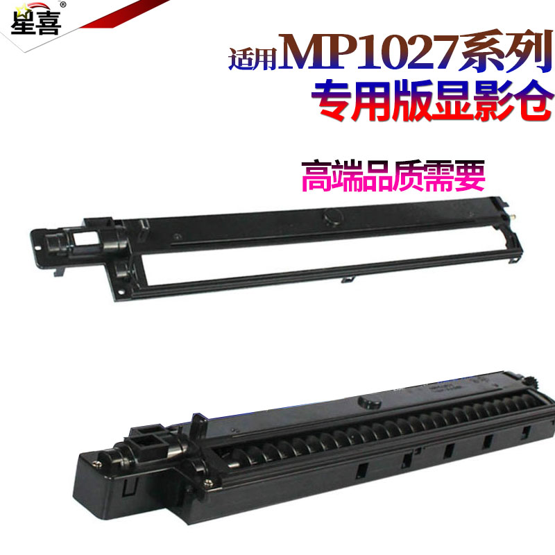 只适用于绿色手柄的套鼓，黑色手柄不适用