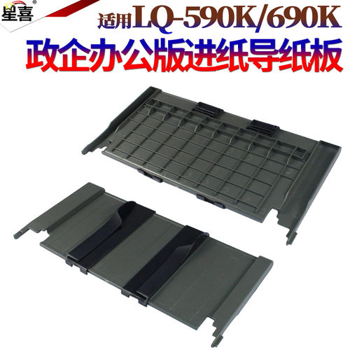 易碎商品 拆箱验货 一旦签收 概不负责