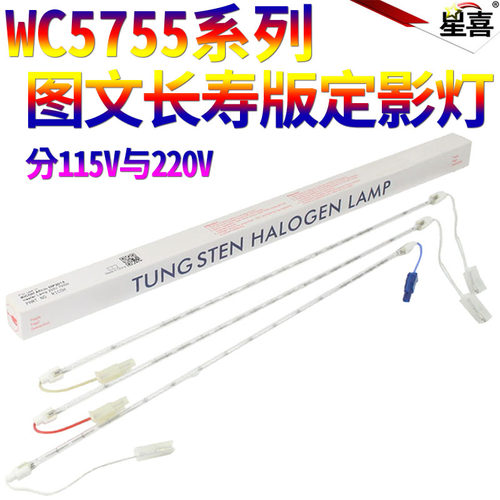 两种颜色随机发出