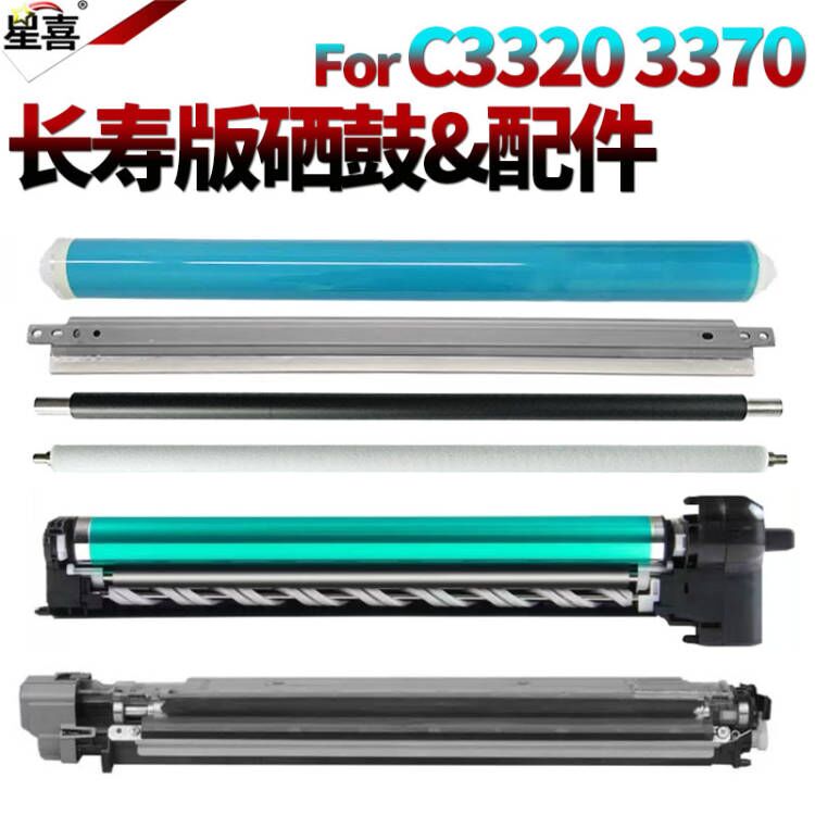 建议跟鼓芯片配套一起换，否则容易出底灰