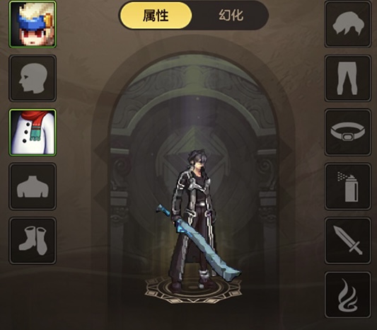 dnf手游补丁 鬼剑士像素头+雪人上衣改桐人 苹果安卓双版本