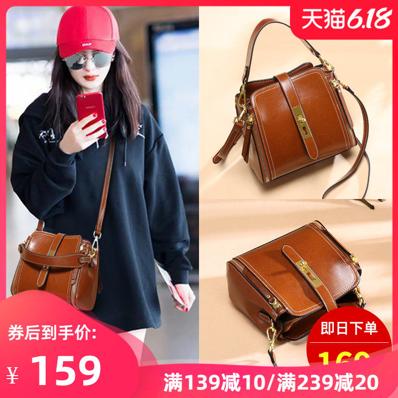 包包女斜挎包2020新款潮真皮小ck包百搭大容量水桶包女单肩手提包