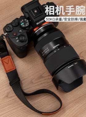 适用索尼A7M4相机手碗带佳能富士微单单反快拆挂绳真皮强磁牛皮带挂钩防滑失手绳R62 R8富士XS20 XT5尼康Z30