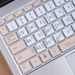 适用华为matebook14电脑键盘膜14ultra酷睿保护mate13笔记本GT14贴膜d14保护xpro13.9快捷键x14全D16覆盖se贴