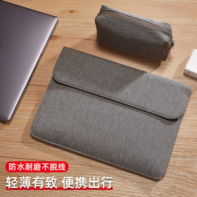 macbook内胆包苹果帆布保护套