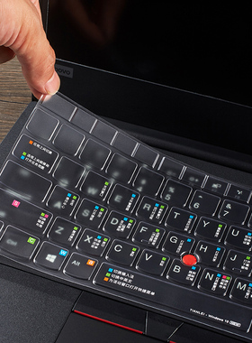 适用ThinkPadx390键盘膜x395电脑280笔记本2019款s3保护s2 防尘13贴膜240 x270 l yaga13.3配件p52 s x1