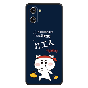 适用opporealmeV20手机壳oppo realme真我V20保护套RealmeV20防摔全包软超薄男硅胶女新款魔方直边打工人定制