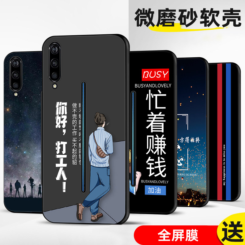 适用vivoIQOO手机壳vivo iqoo保护套爱酷monster防摔全包软薄情侣潮网红男液态硅胶女个性创意简约打工人定制