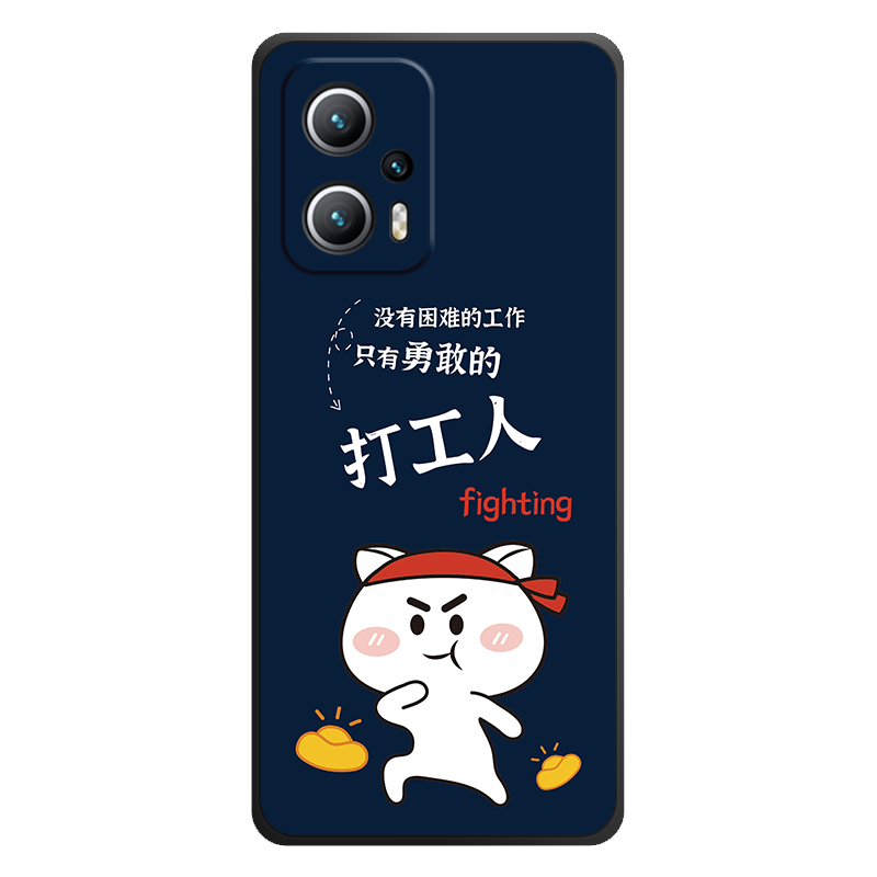 适用于小米redmi红米note12Tpro手机壳redmiNote12Tt pro保护套t防摔p全包软超薄情侣男硅胶女新款打工人