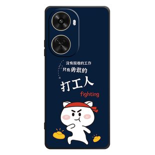 适用华为Nova11SE手机壳nova11se保护套防摔全包软超薄情侣潮牌5G网红男液态硅胶女个性创意简约打工人订定制
