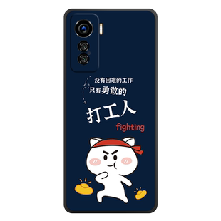 适用vivoIQOOZ7手机壳vivo IQOO爱酷Z7x保护套iqooZ7i防摔全包软超薄情侣网红男液态硅胶女新款打工人订定制