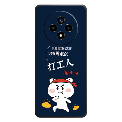 手机壳保护套全包防摔软边薄适用