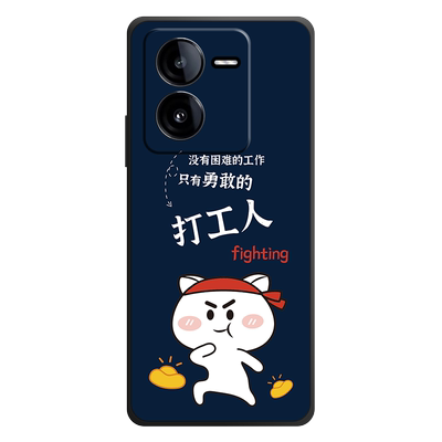 手机壳保护套全包防摔软边薄适用