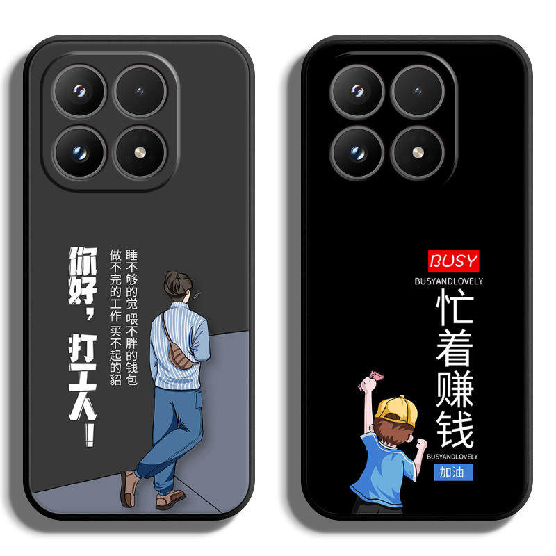 适用小米系列手机壳定制软薄全包