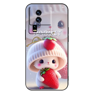 适用vivoiQOONeo7SE手机壳vivo IQOO爱酷Neo7se保护套防摔iqooneo7s e全包软情侣男液态硅胶女新款萌兔订定制