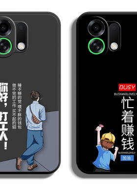 适用OPPOK系列K13Turbo手机壳oppo K12Plus保护套K11X全包K10Pro活力版K9S女K7防摔K5软3薄1硅胶女打工多定制