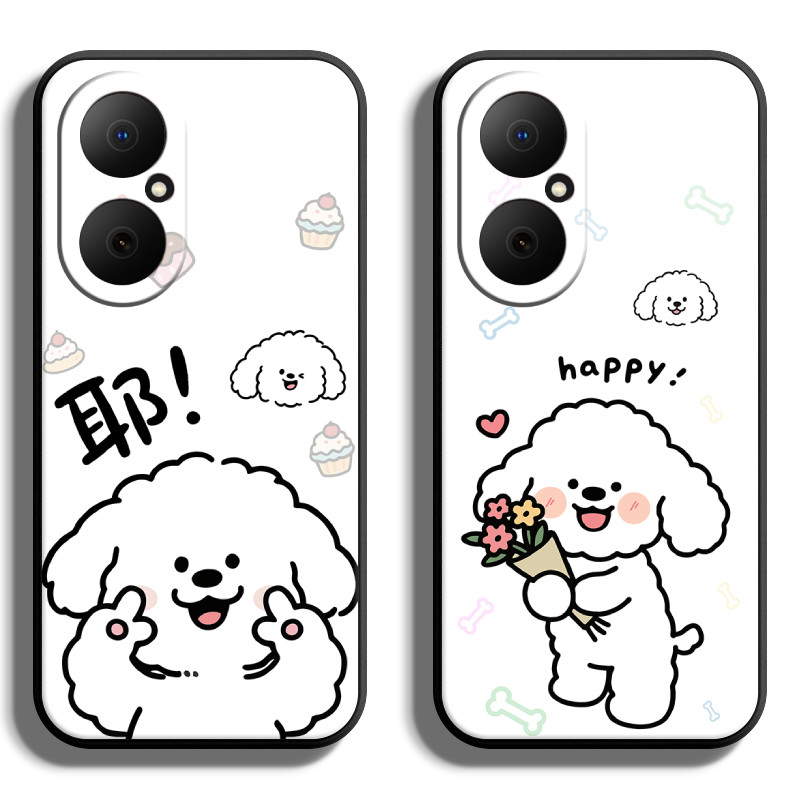 适用华为畅享系列80Pro手机壳Hi畅想70Plus保护套70M全包60X防摔wiko软70S薄Max硅胶Z活力版男情侣线条狗定制,3C数码配件,手机保护套/壳,淘宝优惠券,粉丝福利购,淘宝优惠卷