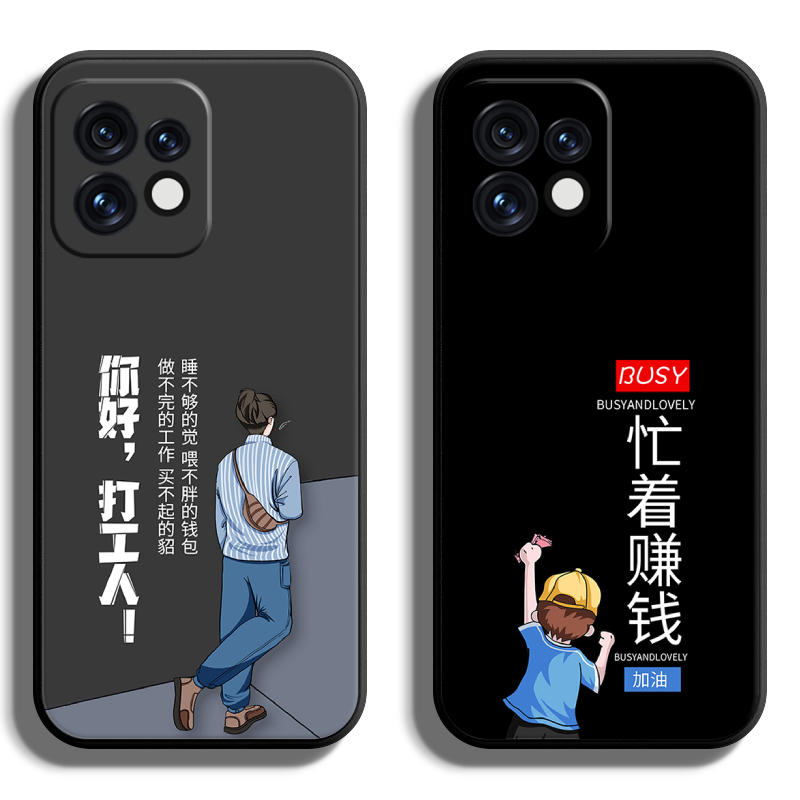 适用摩托系列手机壳ROG联想定制