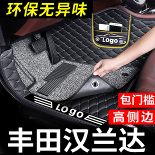 丰田汉兰达脚垫7七座全包围2022款 老 22专用第四代汽车09新地毯18